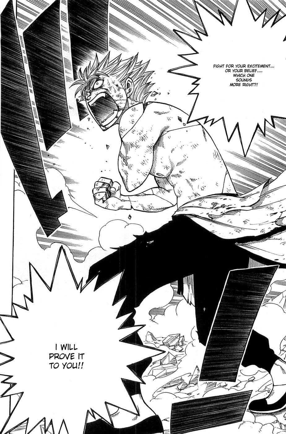 Rave Master Chapter 280 page 14 - Chapter 280: Life's Scream