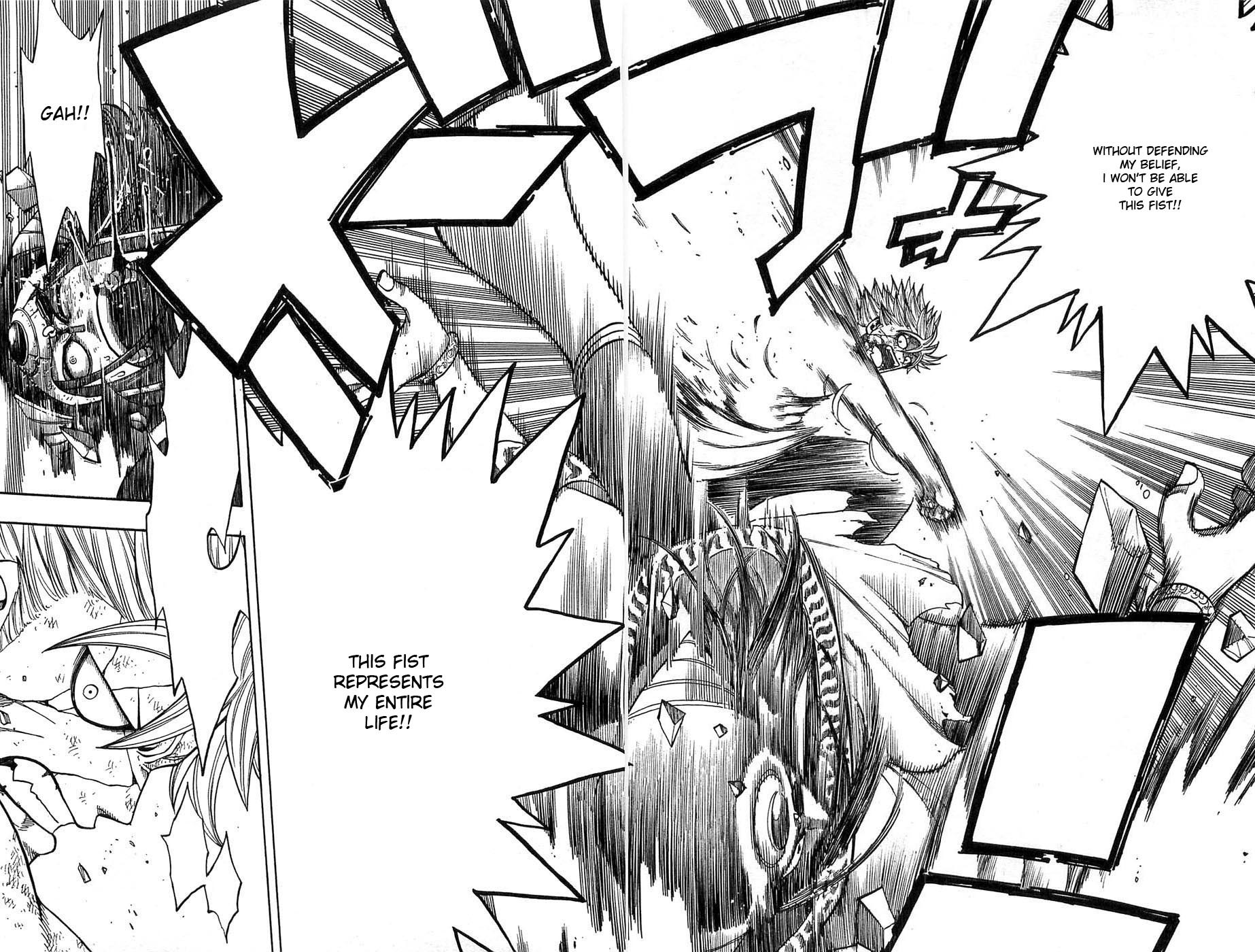 Rave Master Chapter 280 page 16 - Chapter 280: Life's Scream