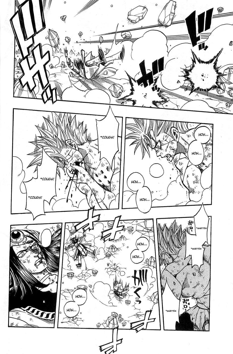 Rave Master Chapter 280 page 17 - Chapter 280: Life's Scream