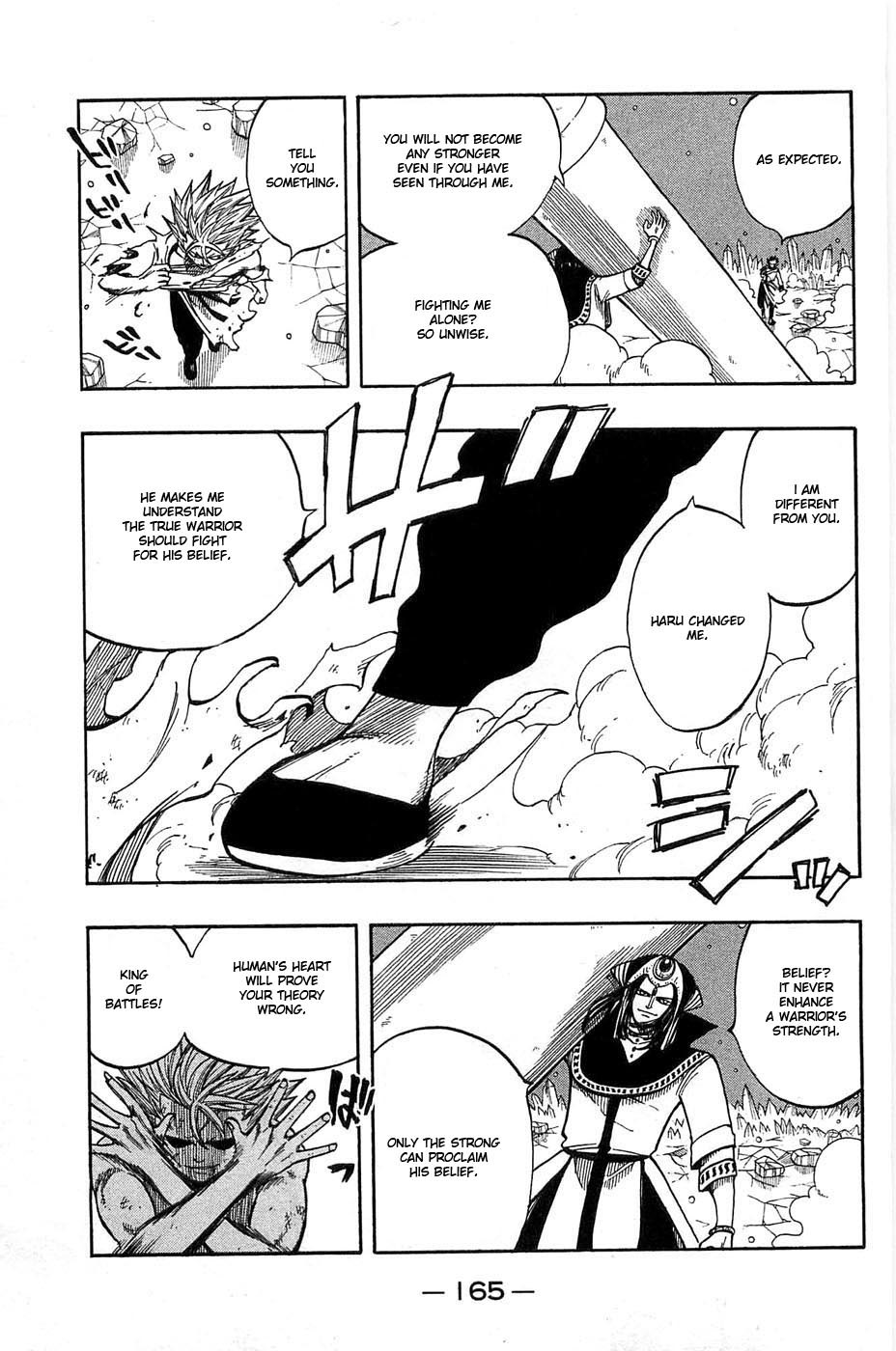 Rave Master Chapter 280 page 3 - Chapter 280: Life's Scream