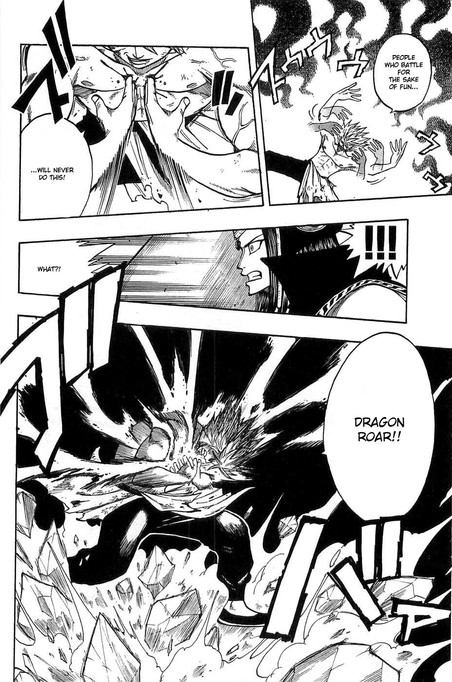 Rave Master Chapter 280 page 4 - Chapter 280: Life's Scream