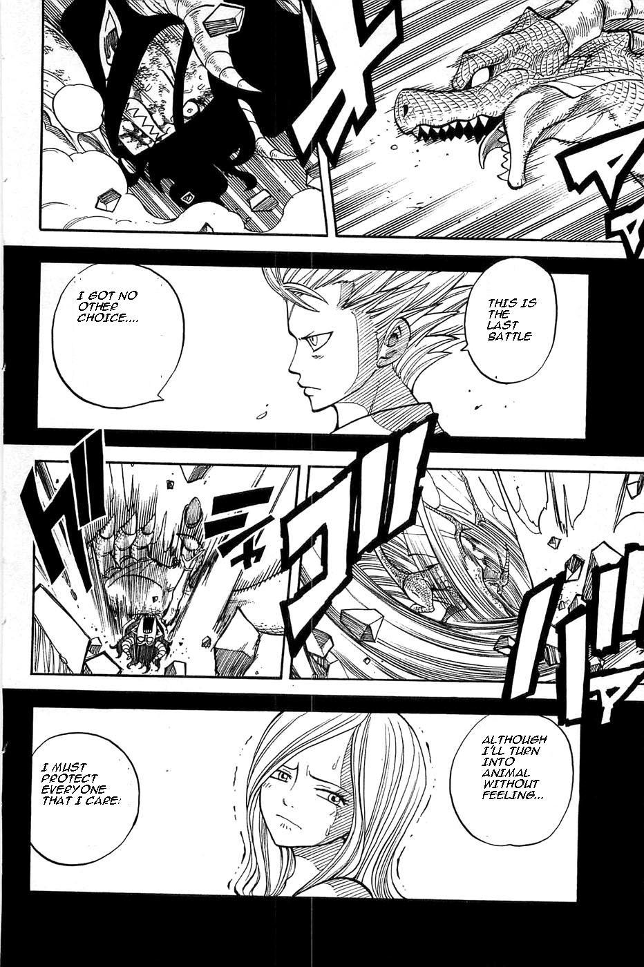 Rave Master Chapter 281 page 15 - Chapter 281: Surpasing the immortality