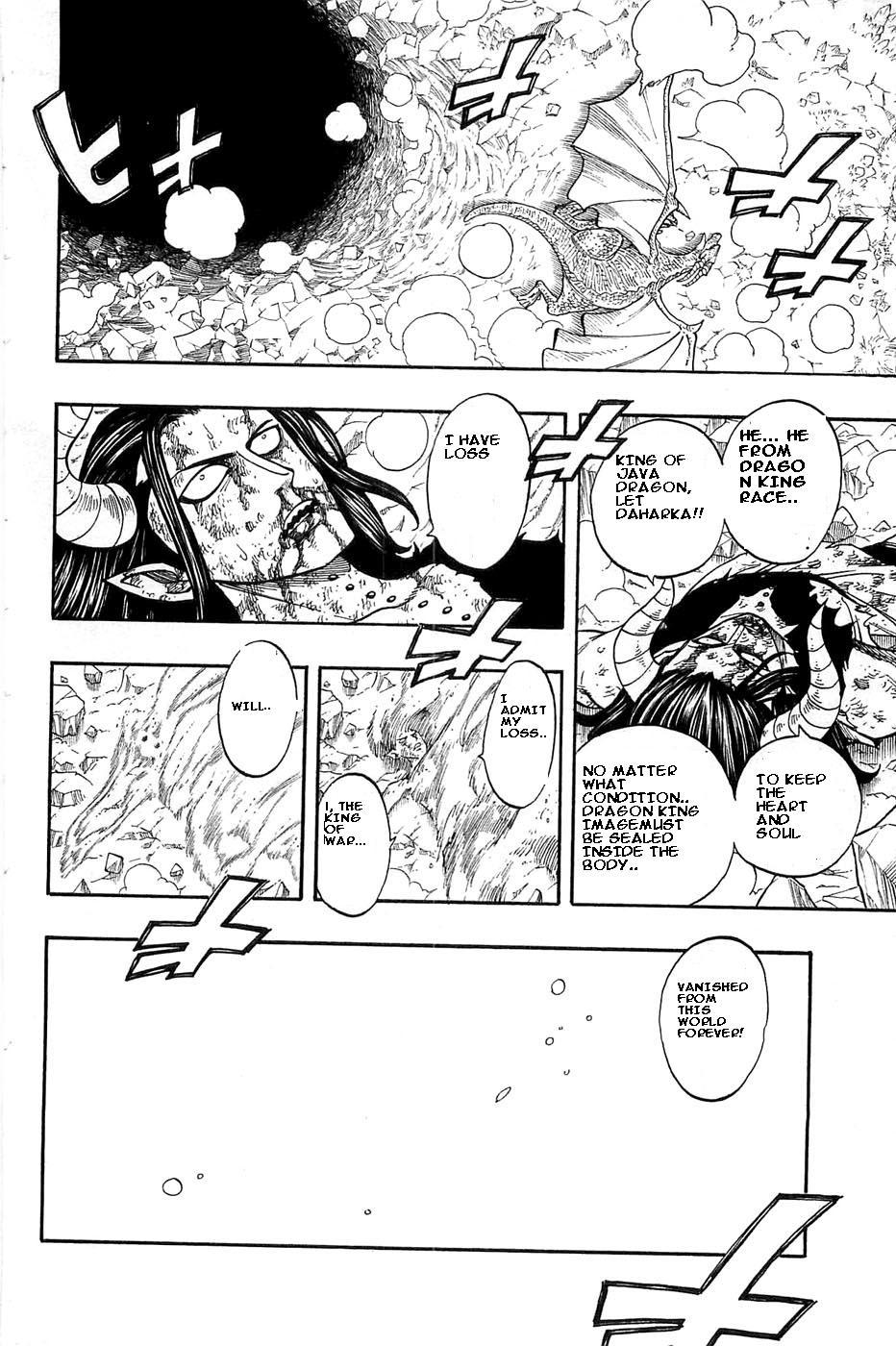 Rave Master Chapter 281 page 19 - Chapter 281: Surpasing the immortality