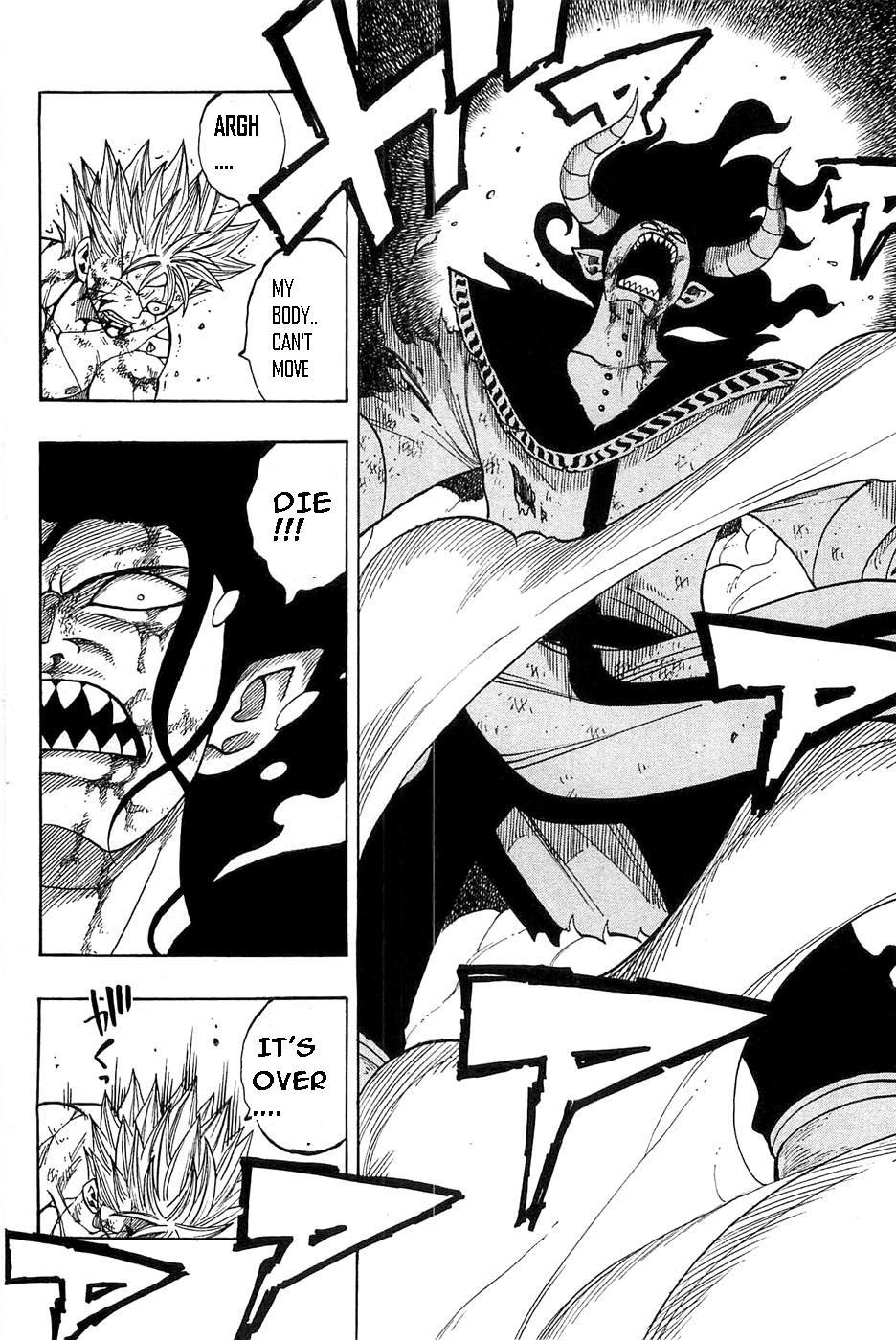 Rave Master Chapter 281 page 3 - Chapter 281: Surpasing the immortality