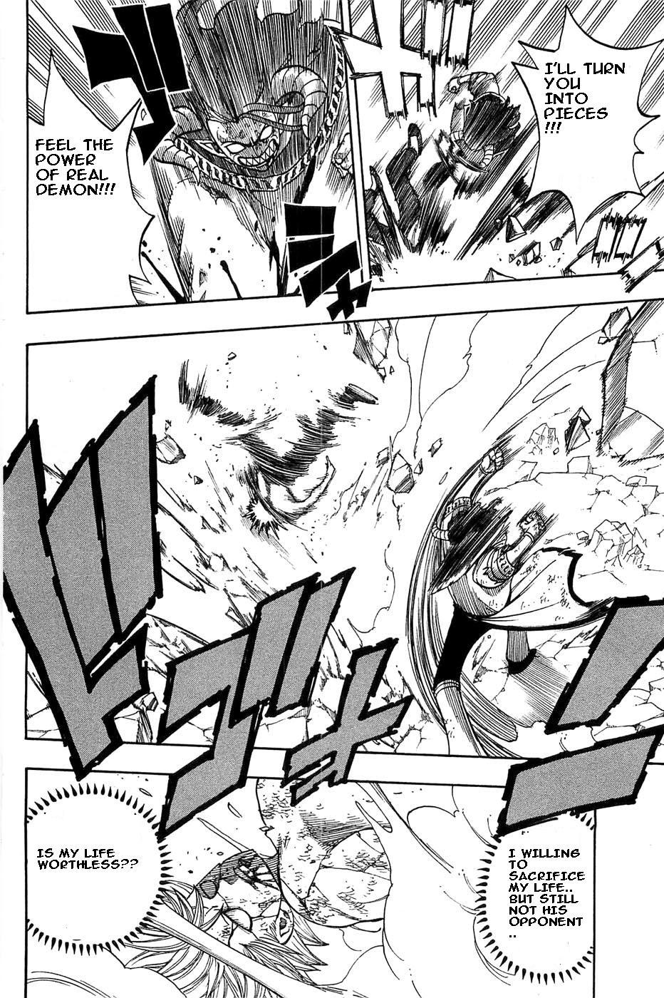 Rave Master Chapter 281 page 5 - Chapter 281: Surpasing the immortality