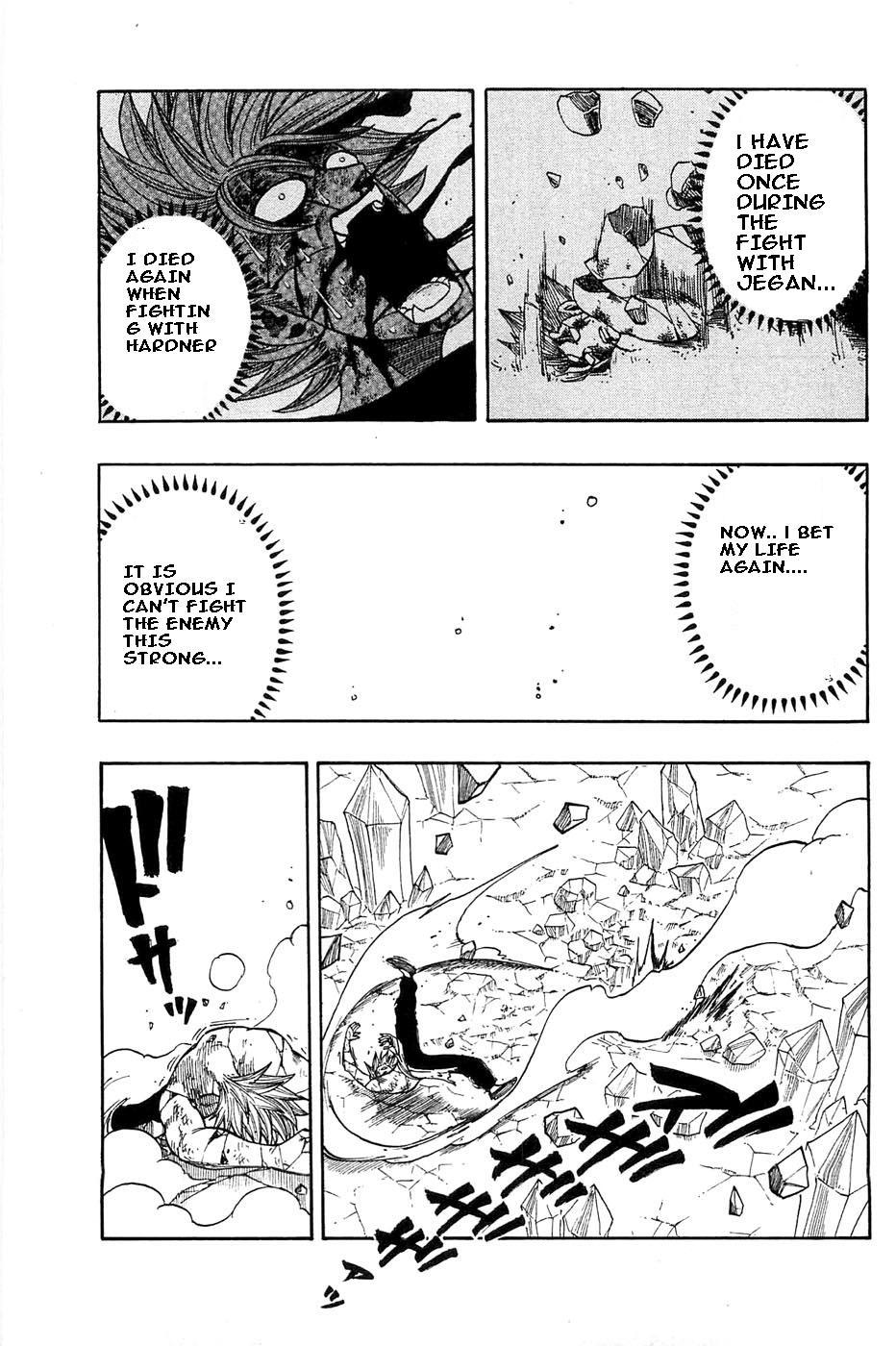Rave Master Chapter 281 page 6 - Chapter 281: Surpasing the immortality