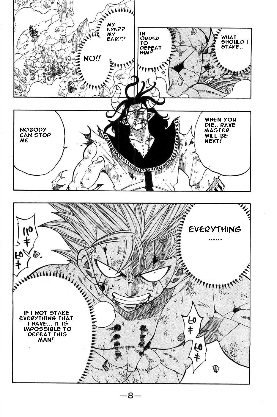 Rave Master Chapter 281 page 7 - Chapter 281: Surpasing the immortality