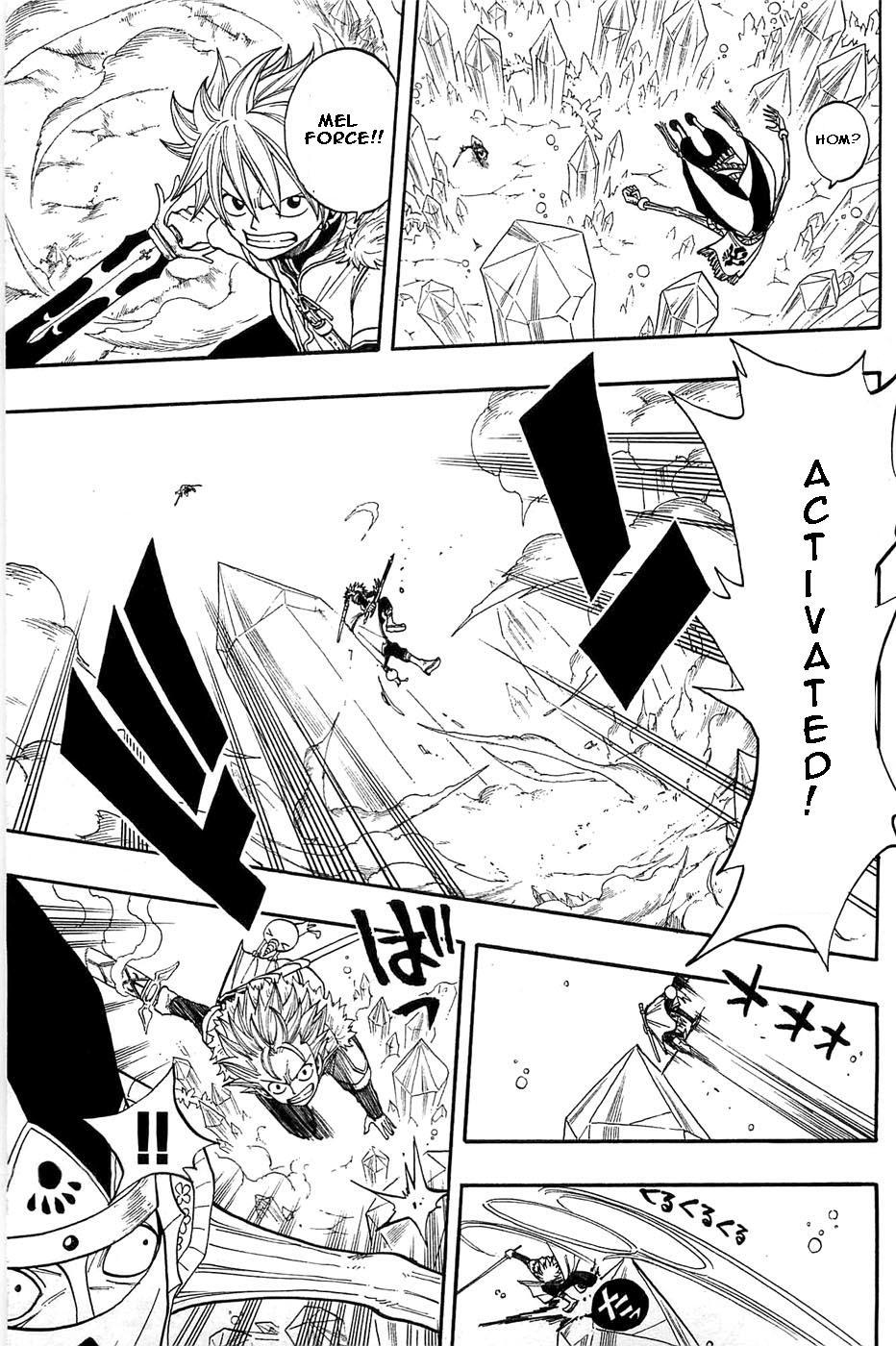 Rave Master Chapter 282 page 10 - Chapter 282: Nobody deserved to die