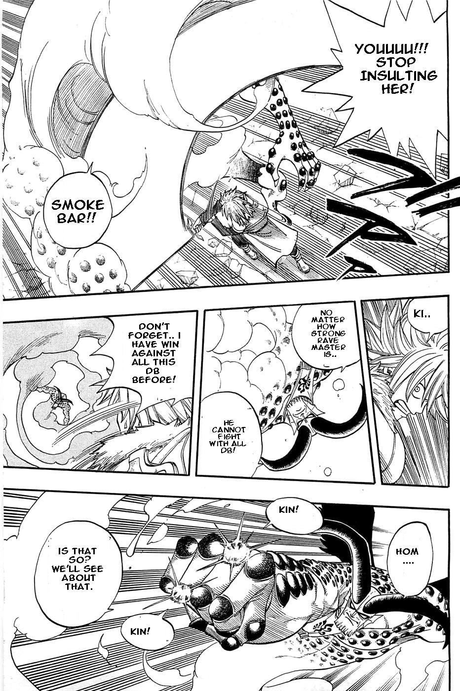 Rave Master Chapter 282 page 16 - Chapter 282: Nobody deserved to die