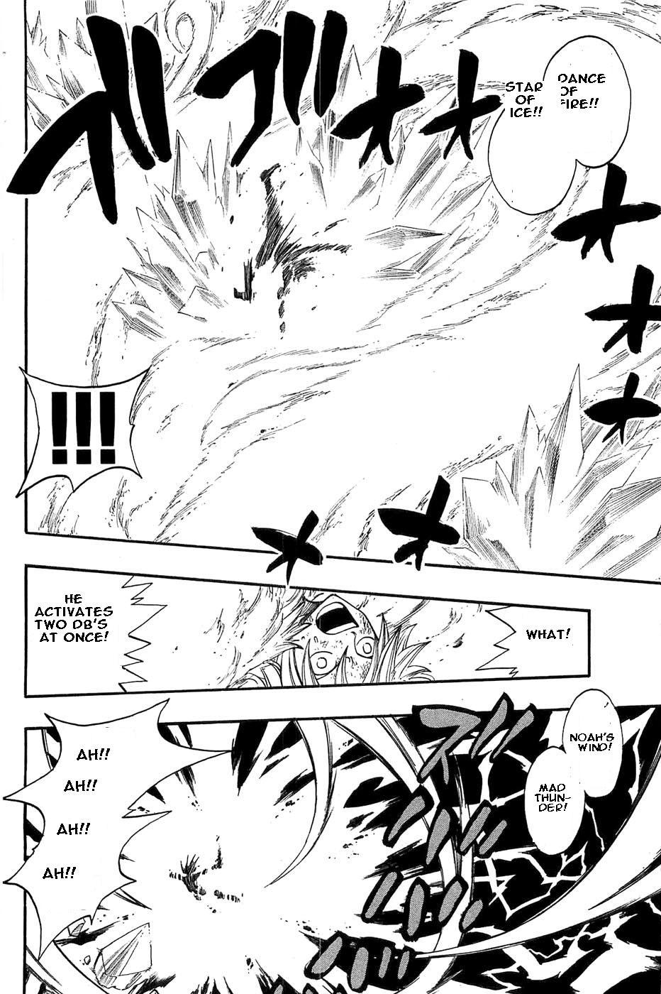 Rave Master Chapter 282 page 17 - Chapter 282: Nobody deserved to die