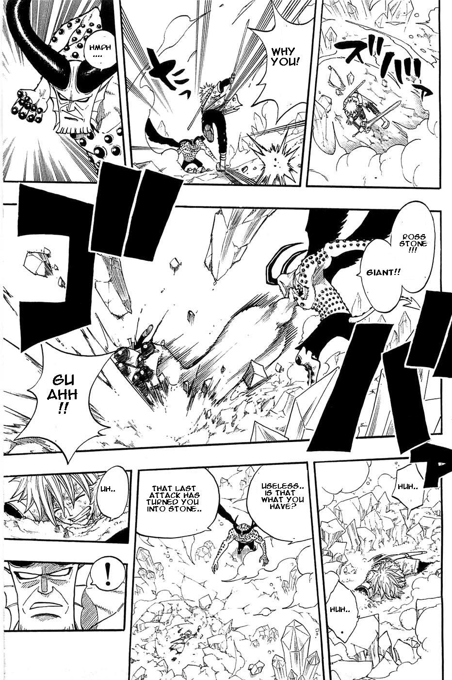 Rave Master Chapter 282 page 18 - Chapter 282: Nobody deserved to die