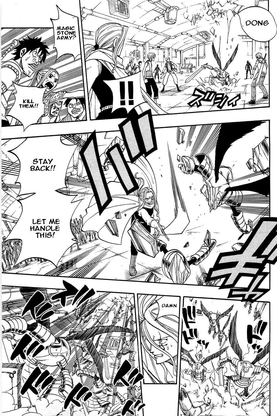 Rave Master Chapter 282 page 4 - Chapter 282: Nobody deserved to die