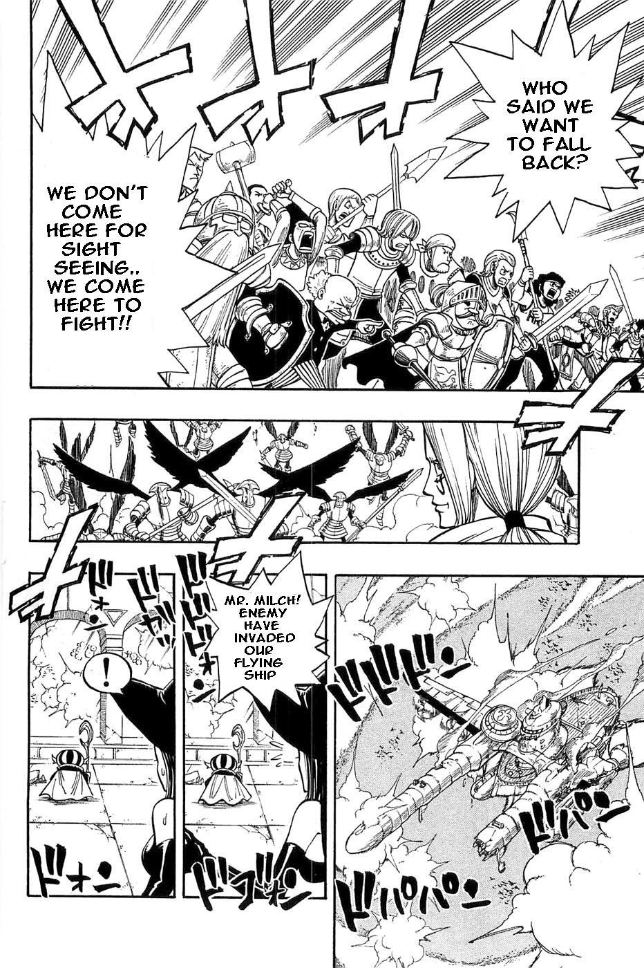 Rave Master Chapter 282 page 5 - Chapter 282: Nobody deserved to die