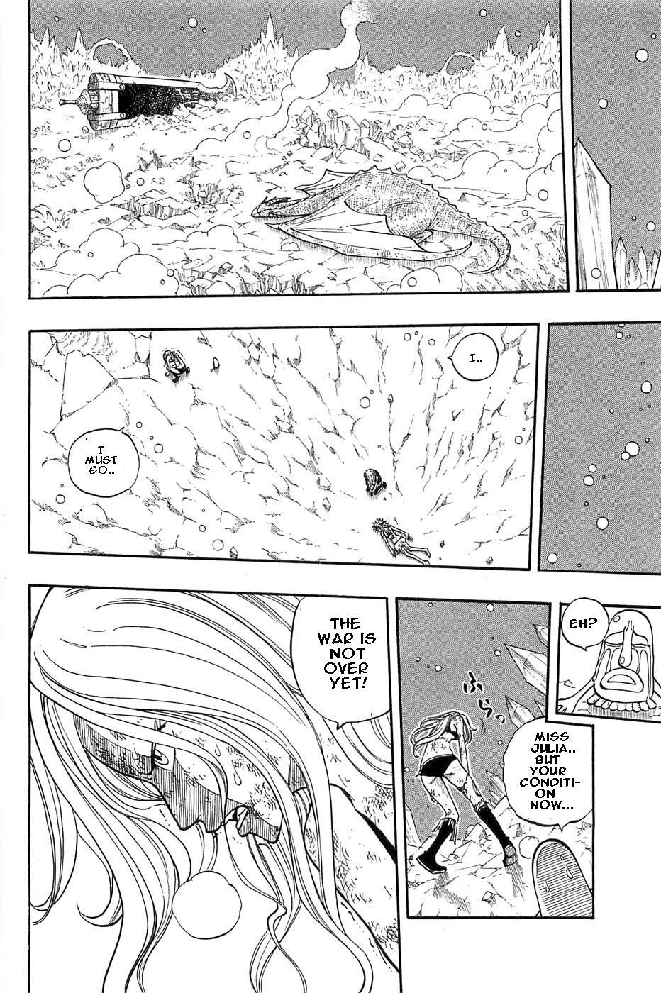 Rave Master Chapter 282 page 7 - Chapter 282: Nobody deserved to die