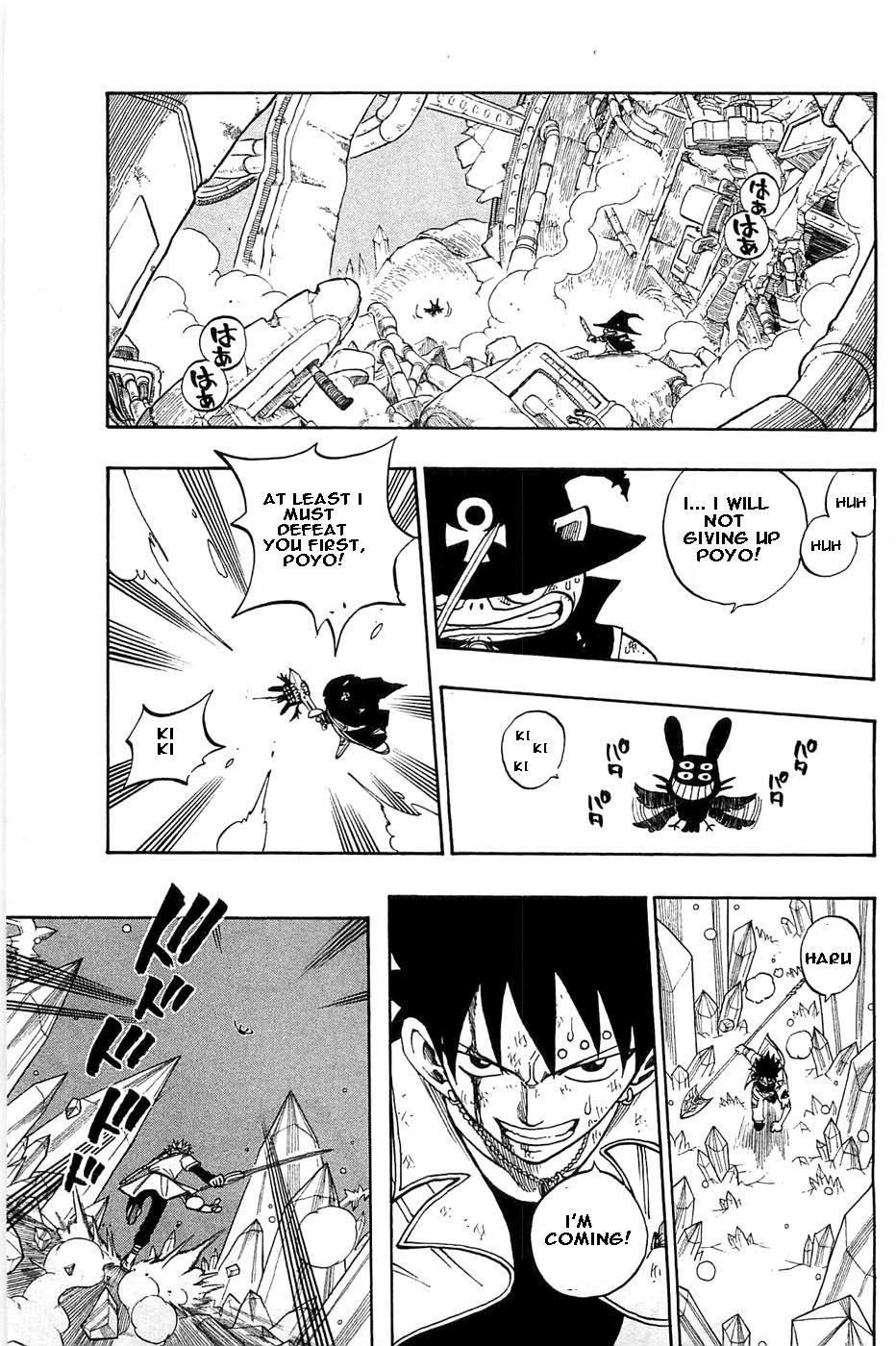 Rave Master Chapter 282 page 8 - Chapter 282: Nobody deserved to die