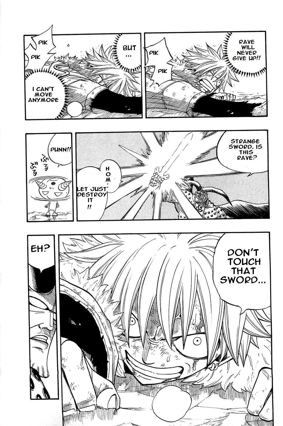 Rave Master Chapter 283 page 10 - Chapter 283: Attack from the whole world