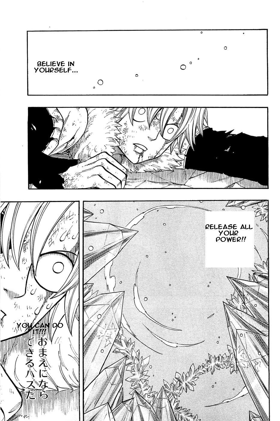 Rave Master Chapter 283 page 14 - Chapter 283: Attack from the whole world
