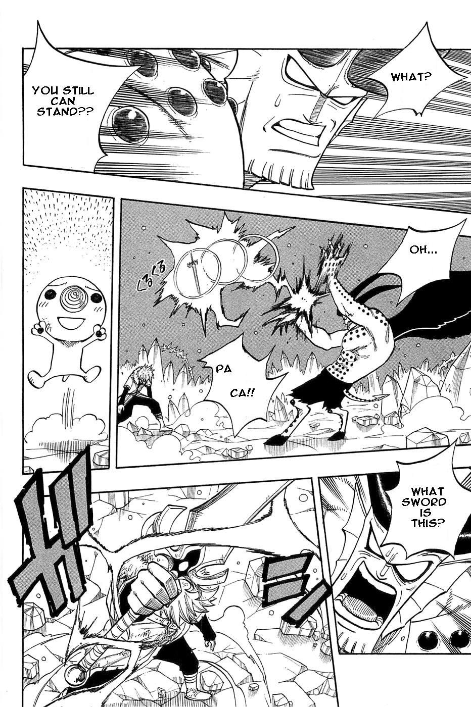 Rave Master Chapter 283 page 17 - Chapter 283: Attack from the whole world