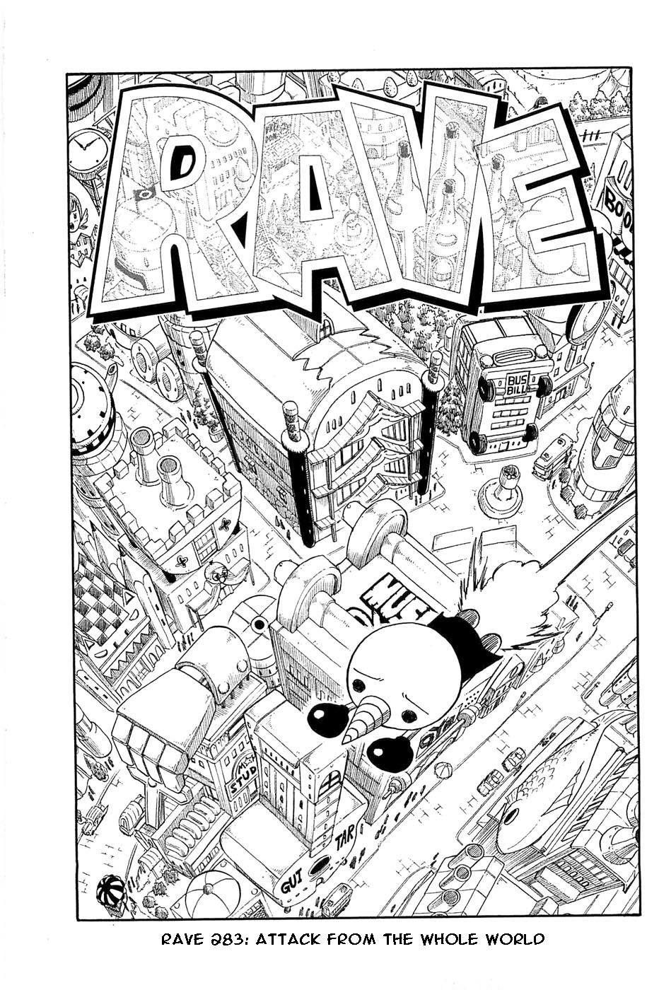 Rave Master Chapter 283 page 2 - Chapter 283: Attack from the whole world