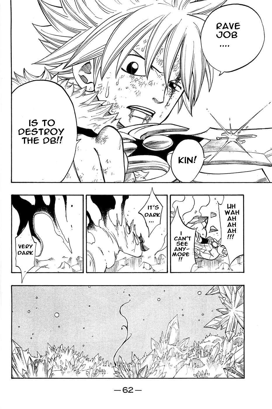 Rave Master Chapter 283 page 21 - Chapter 283: Attack from the whole world