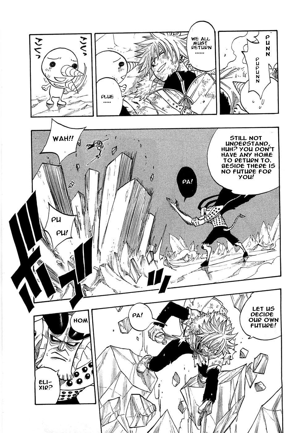 Rave Master Chapter 283 page 4 - Chapter 283: Attack from the whole world