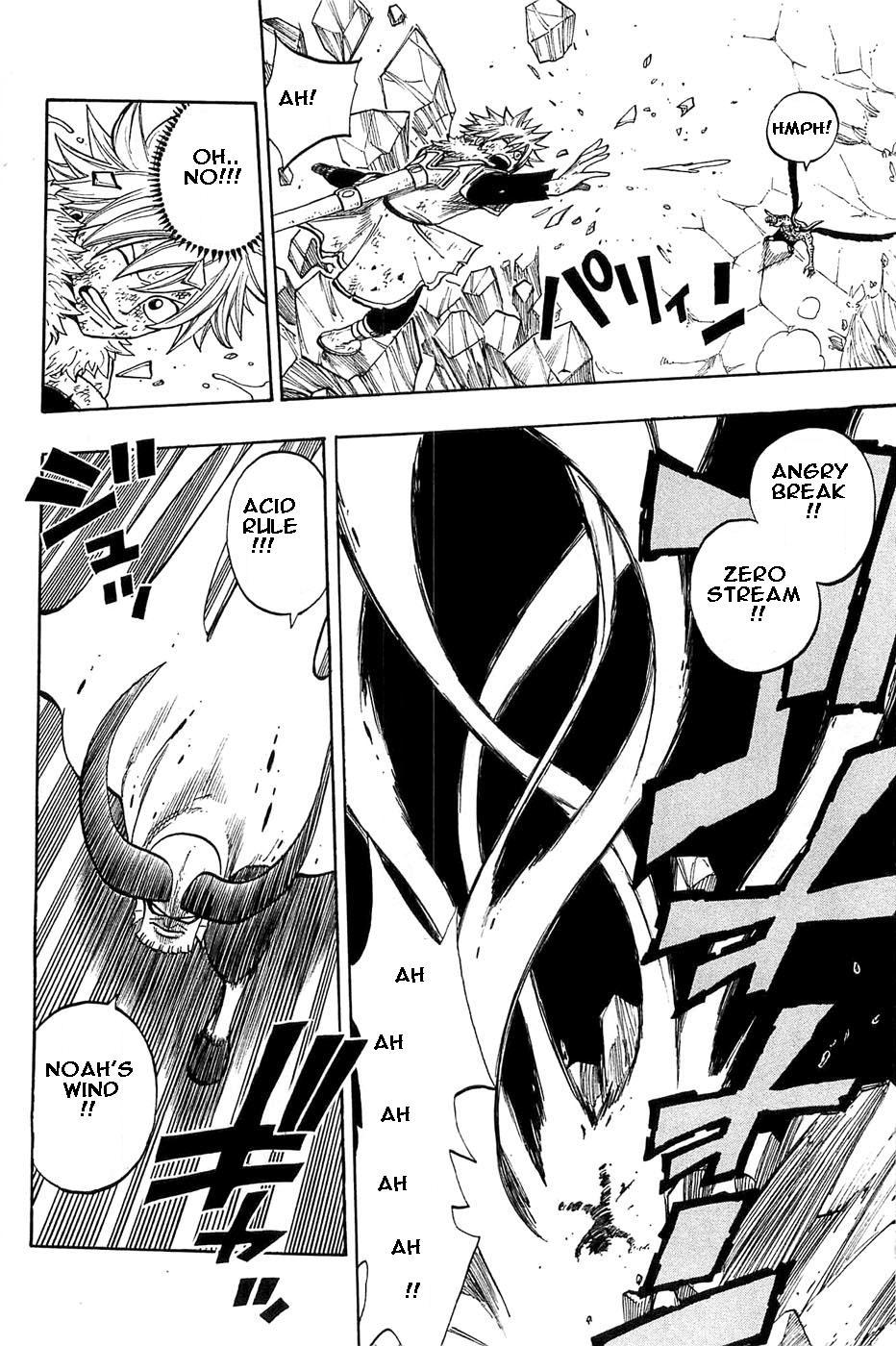 Rave Master Chapter 283 page 5 - Chapter 283: Attack from the whole world
