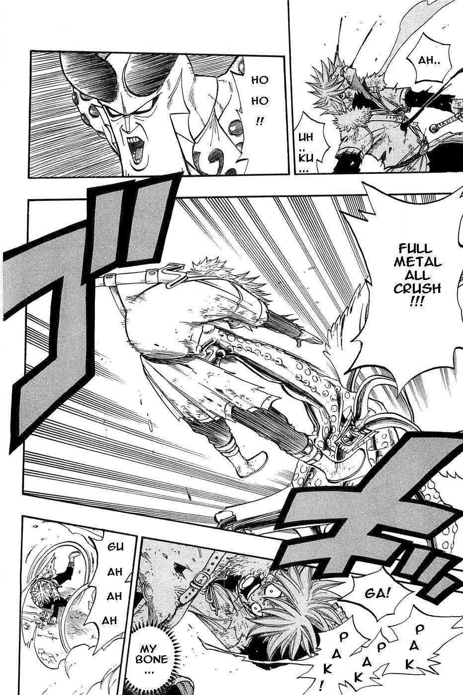 Rave Master Chapter 283 page 7 - Chapter 283: Attack from the whole world