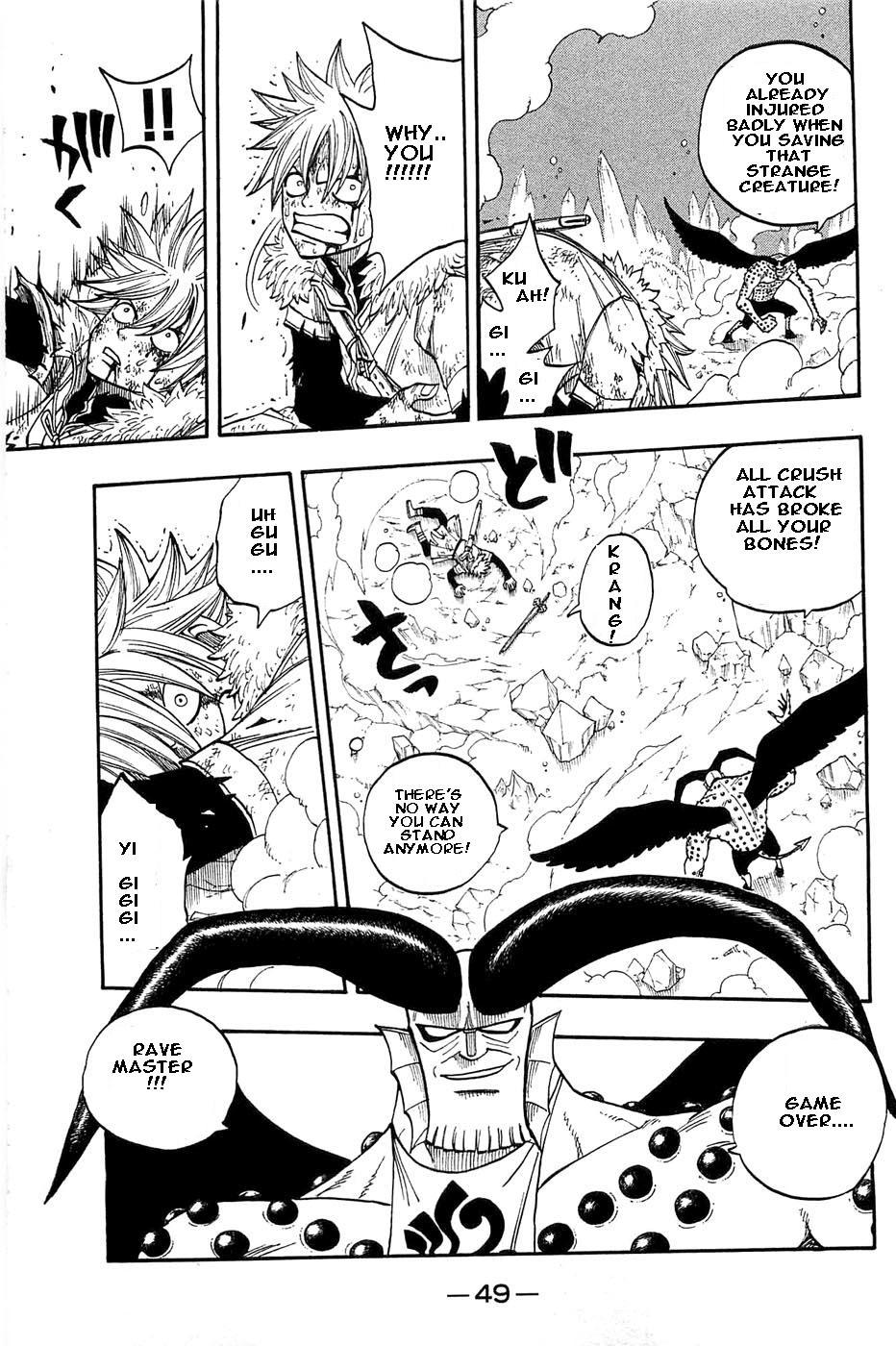 Rave Master Chapter 283 page 8 - Chapter 283: Attack from the whole world