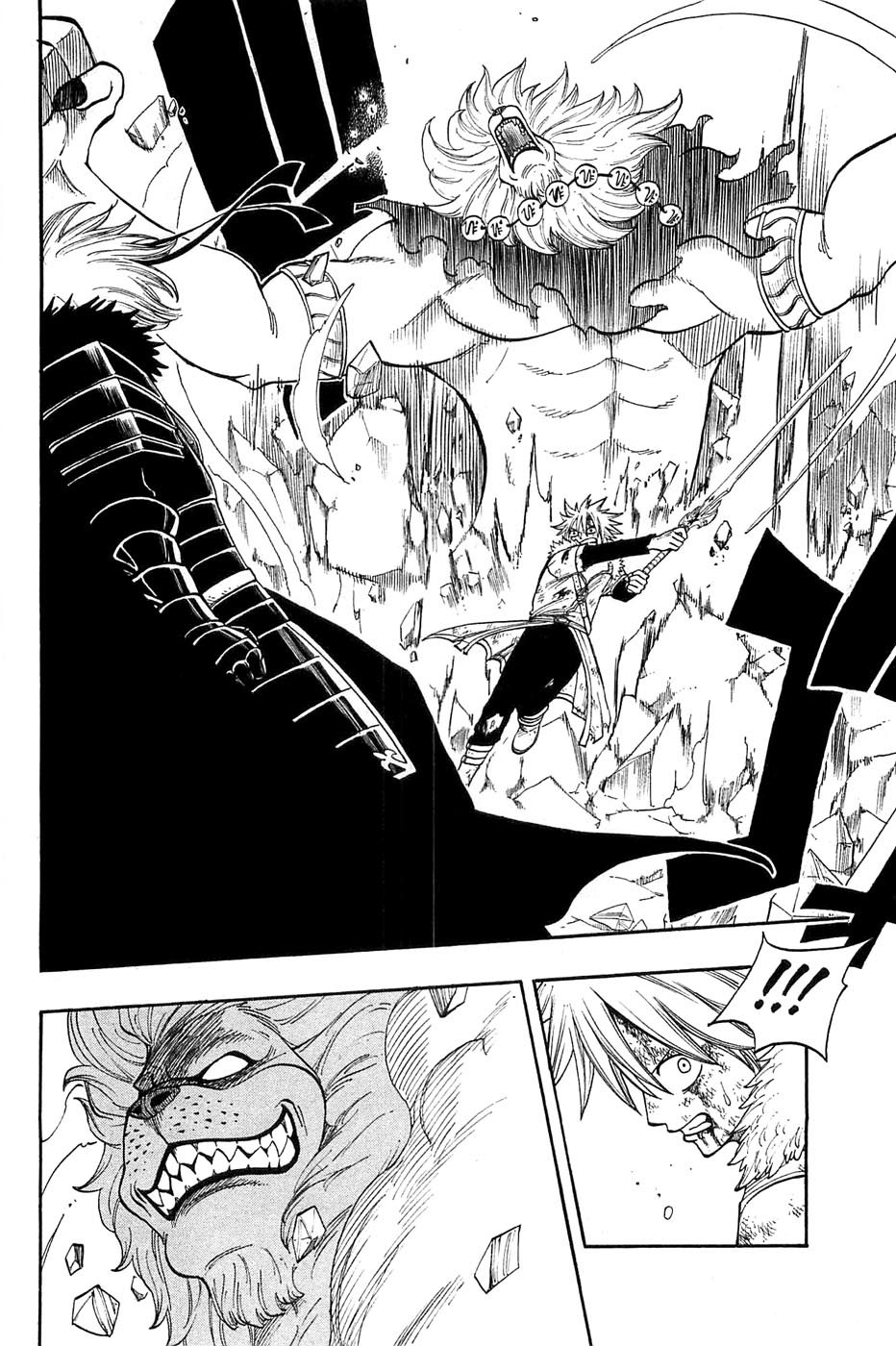 Rave Master Chapter 284 page 11 - Chapter 284: Step toward destruction