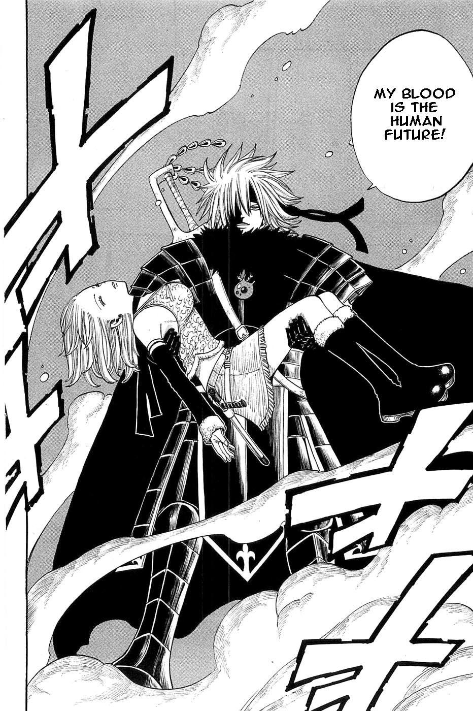 Rave Master Chapter 284 page 15 - Chapter 284: Step toward destruction