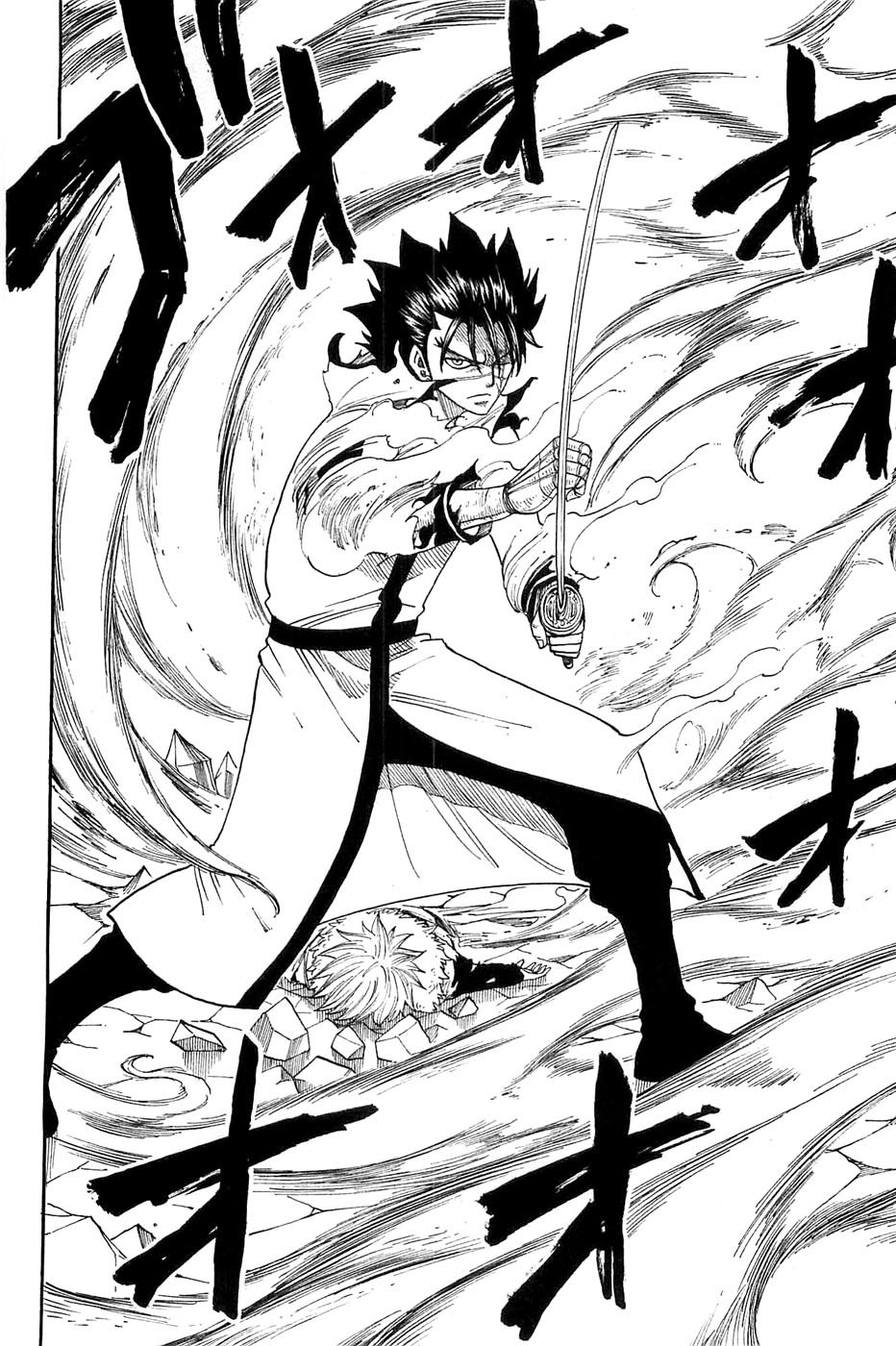 Rave Master Chapter 284 page 21 - Chapter 284: Step toward destruction