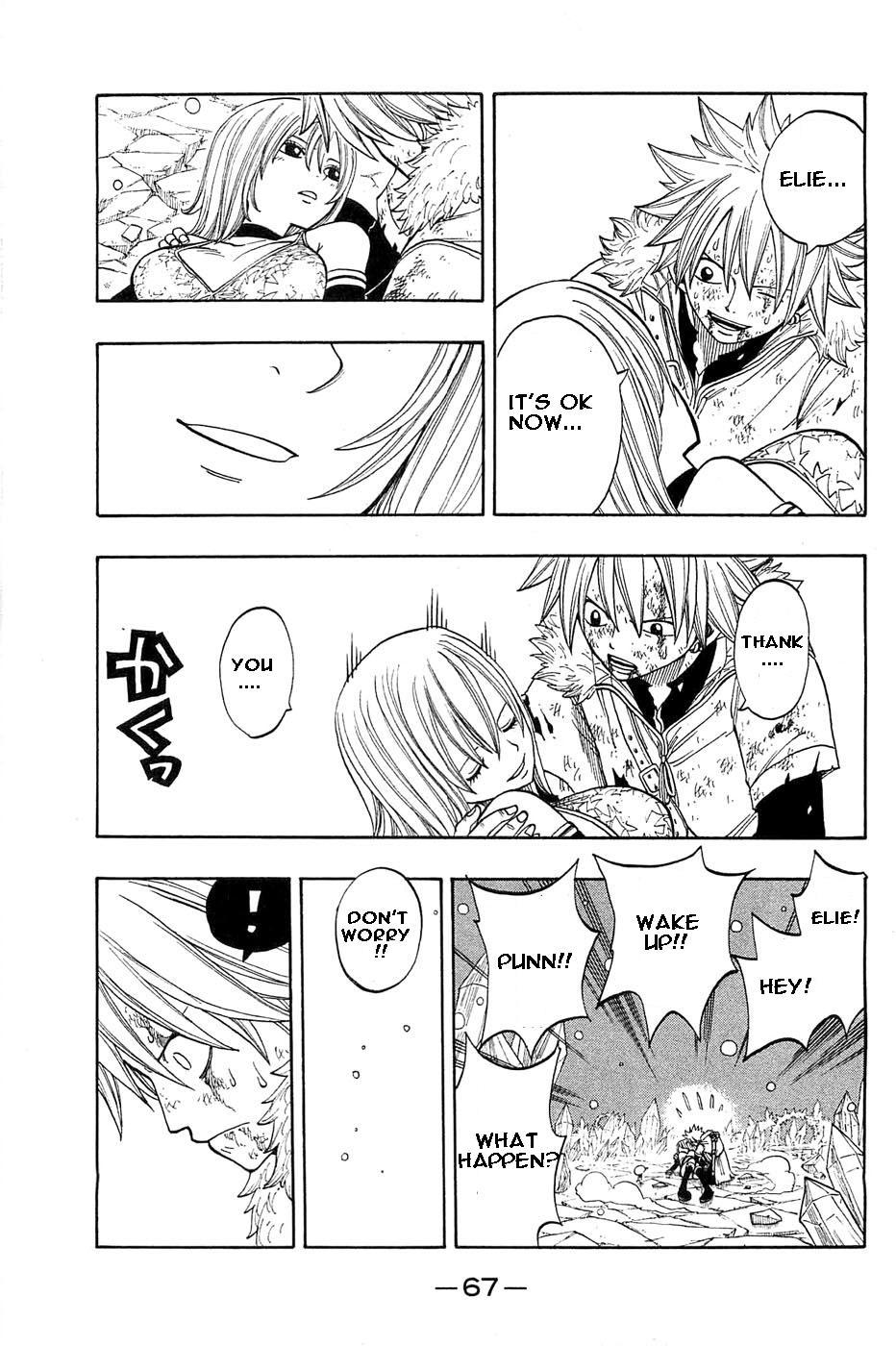 Rave Master Chapter 284 page 6 - Chapter 284: Step toward destruction