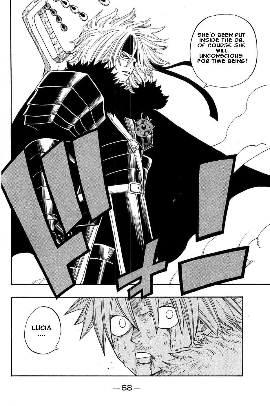 Rave Master Chapter 284 page 7 - Chapter 284: Step toward destruction