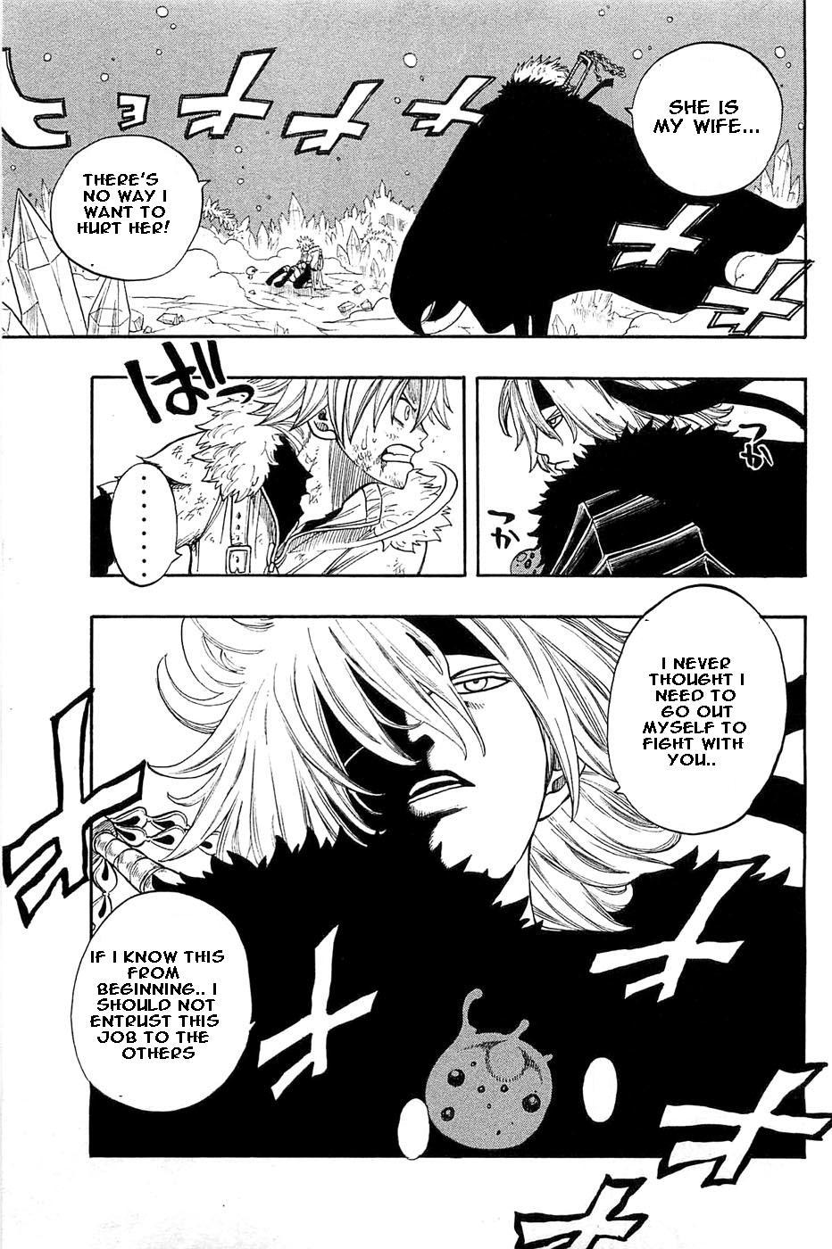 Rave Master Chapter 284 page 8 - Chapter 284: Step toward destruction