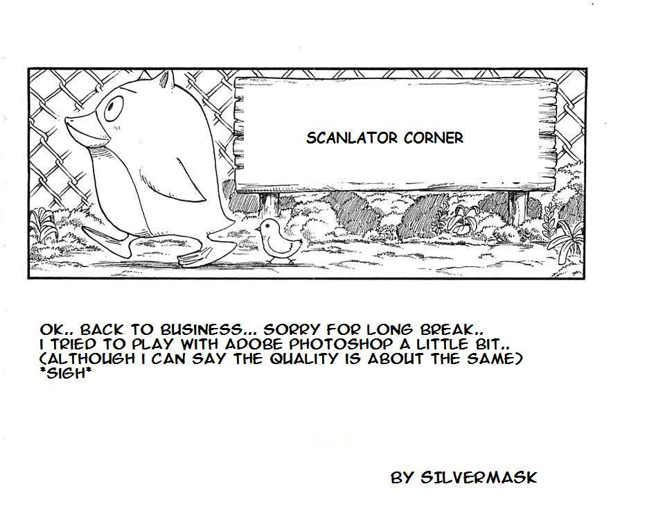 Rave Master Chapter 285 page 1 - Chapter 285: Towards the promise way