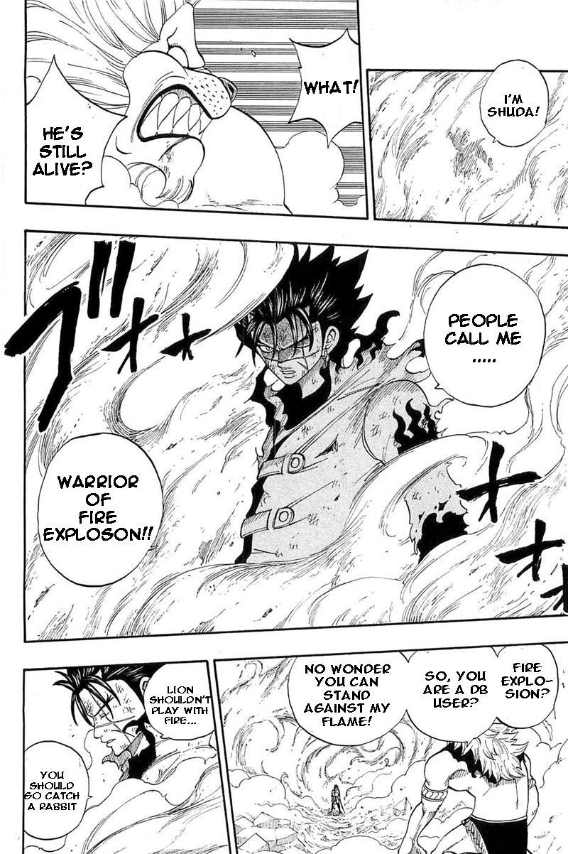 Rave Master Chapter 285 page 11 - Chapter 285: Towards the promise way