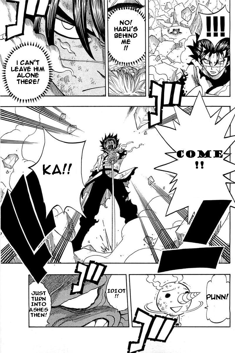 Rave Master Chapter 285 page 16 - Chapter 285: Towards the promise way