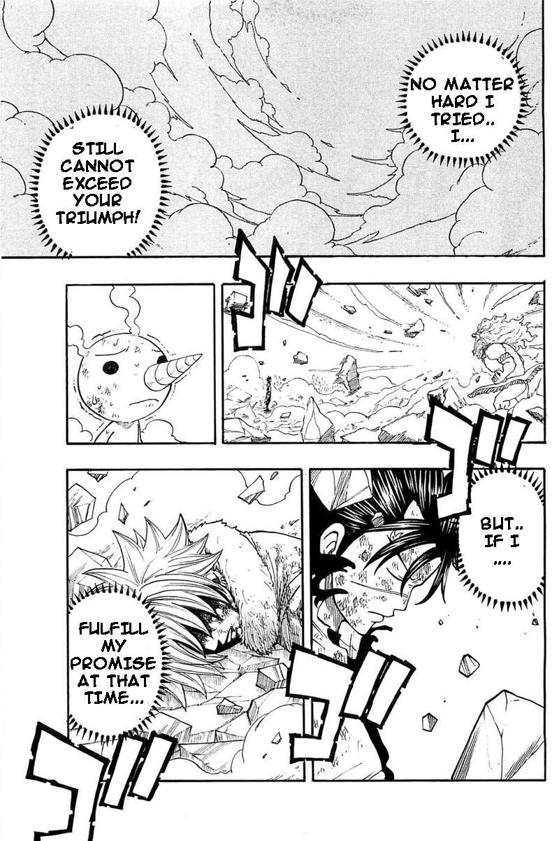 Rave Master Chapter 285 page 18 - Chapter 285: Towards the promise way