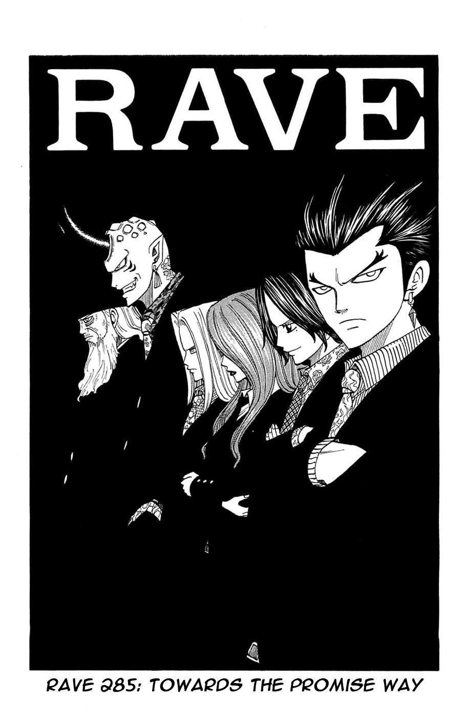 Rave Master Chapter 285 page 2 - Chapter 285: Towards the promise way