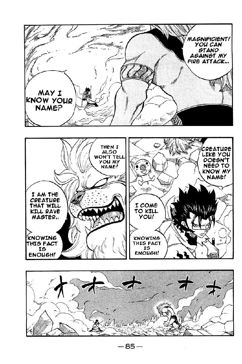 Rave Master Chapter 285 page 4 - Chapter 285: Towards the promise way