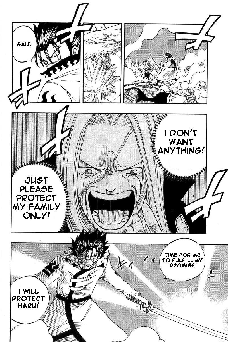 Rave Master Chapter 285 page 5 - Chapter 285: Towards the promise way