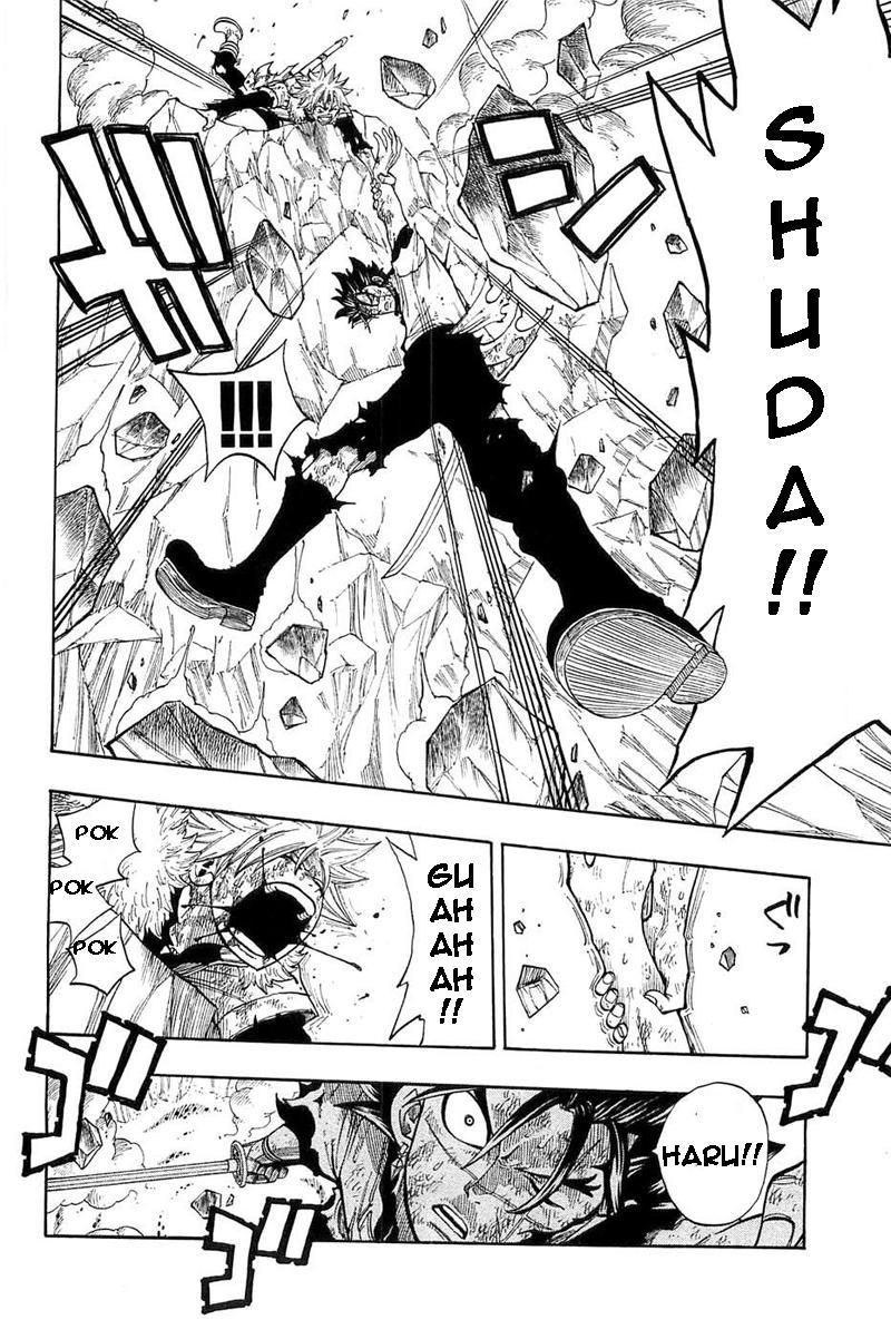 Rave Master Chapter 286 page 12 - Chapter 286: Meaning of life