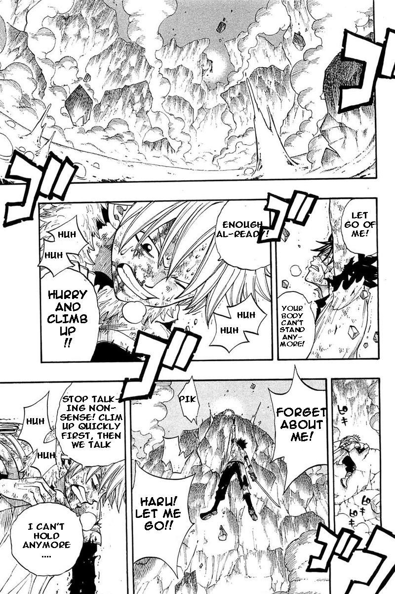 Rave Master Chapter 286 page 13 - Chapter 286: Meaning of life