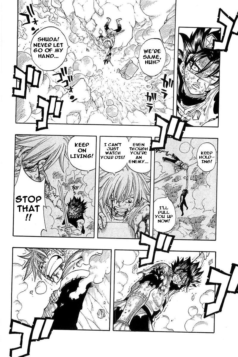 Rave Master Chapter 286 page 14 - Chapter 286: Meaning of life