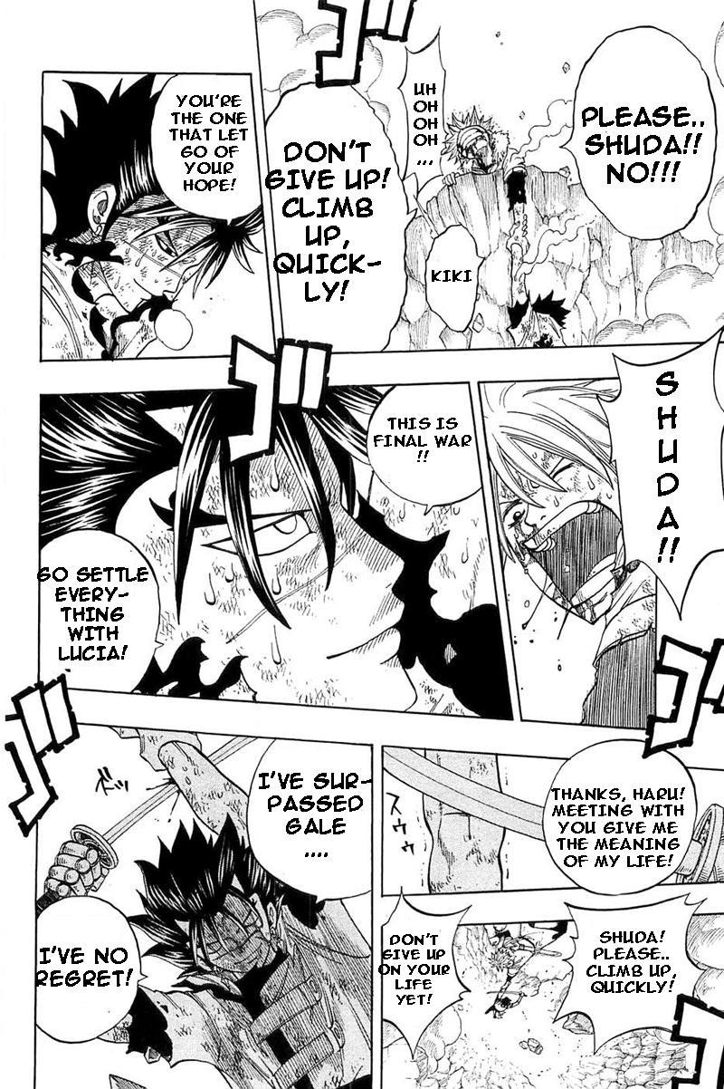 Rave Master Chapter 286 page 16 - Chapter 286: Meaning of life