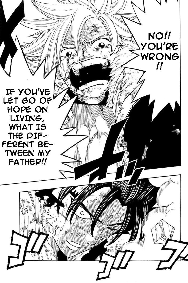 Rave Master Chapter 286 page 17 - Chapter 286: Meaning of life