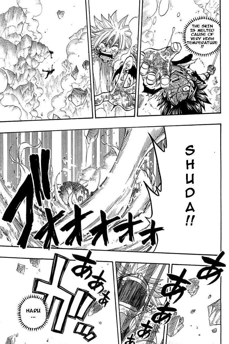 Rave Master Chapter 286 page 19 - Chapter 286: Meaning of life