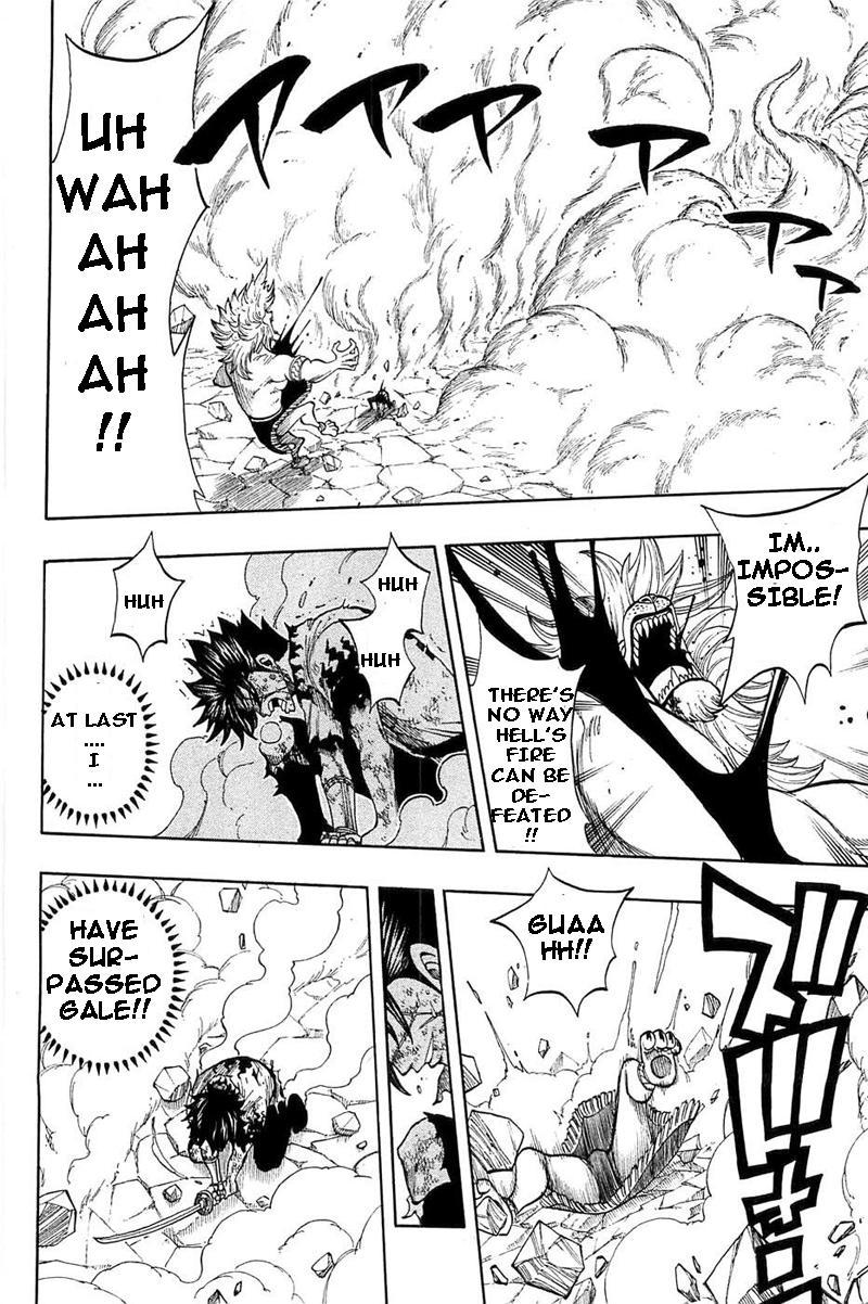 Rave Master Chapter 286 page 8 - Chapter 286: Meaning of life