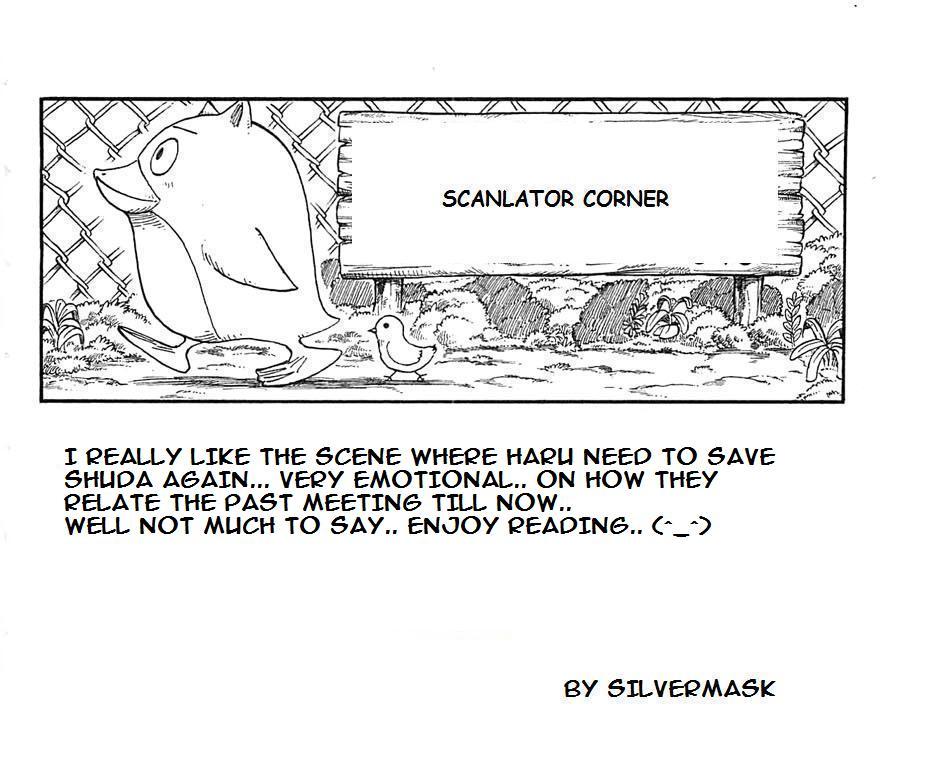Rave Master Chapter 287 page 1 - Chapter 287: Elie's waiting!