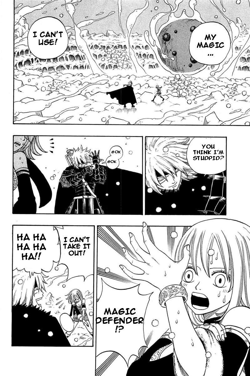 Rave Master Chapter 287 page 12 - Chapter 287: Elie's waiting!